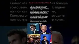 ЮПИТЕР И УРАН НА АЛГОЛЬ В 2024 ГОДУ