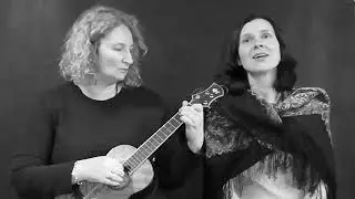АЛЕША| УКУЛЕЛЕ | ТАБЫ | НОТЫ | UKULELESSONS.RU