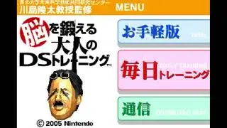 今まで作ったチートバグ動画まとめ