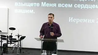 ИСКАТЬ БОГА Наиль Гибадуллин 25.08.2024 г.