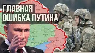 💥Стариков: Путин НЕ ХОЧЕТ допустить ошибку. Мы должны быть ГОТОВЫ К УДАРУ.