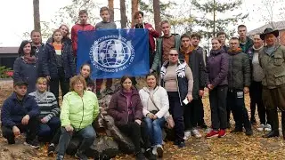 Оленья Балка