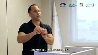 מחקר בנושא שינוי שיטת המכרזים בתחבורה הציבורית בישראל