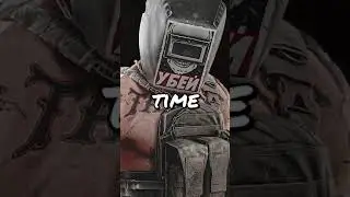 factory exit camper trick 