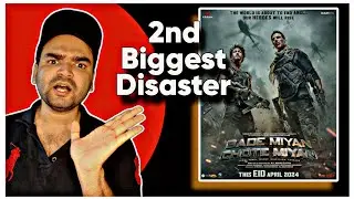BMCM BECOMES 2ND BIGGEST DISASTER FILM