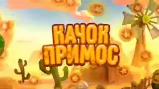 НОВОЕ ИНТРО В СТИЛЕ ХАЙМОЛТА! 