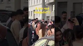 Так и не поняли, чья свадьба, может  турецкая? Вена. Австрия