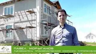 Плюсы и минусы арболитовых блоков. Видео отзыв строителя и заказчика.