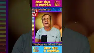 Музыкальный стрим  #stream #стрим #прямойэфир #livestream #песняназаказ #споюдлявас #поювживую#music