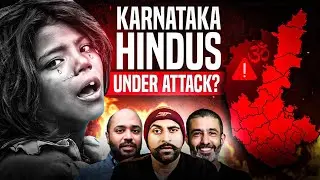Karanataka Case | Twitter Is X | UFOs Found? | SSS Podcast