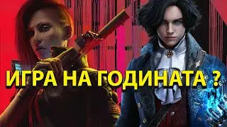 Lies of P, Alan Wake 2, Silent Hill: Ascension - DD Подкаст #52