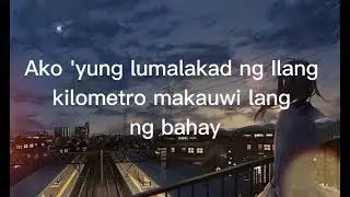 Muli- Ace Banzuelo (Hindi, hindi ko kayang umibig muli, habangbuhay na lang kitang hihintayin)