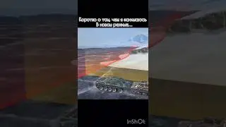 Подпишись если хочешь в ангар бабаху😏. Tanks blitz.