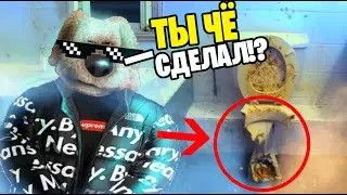 Когда Об#срался в гостях у друга...