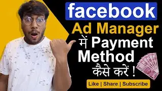 How to Add Payment Method to Facebook Ad Manager in 2021 | Facebook Payment Method