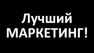заработок в интернете без вложений 2023 seek global network