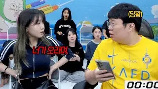 아니 왜 이렇게 당당해..? 대드는 동생들한테 당황한 김봉준ㅋㅋㅋㅋ