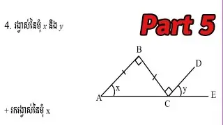 How to find angle in triangle class 9 - angle in triangle   angle triangle Part 5