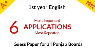 1st year english important applications | 1st year English guess paper 2022