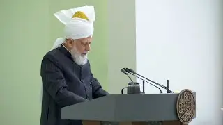 Friday Sermon | 2nd May 2025 | 4K ULTRA HD