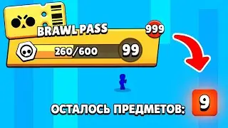 😨😨Я ПРОСТО ОФИГЕЛ ОТ ЛУЧШЕГО В МИРЕ АККАУНТА! BRAWL STARS