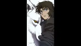 Волчий дождь.