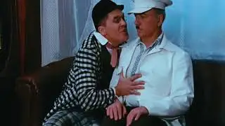 Мастер и Маргарита (2 серия)