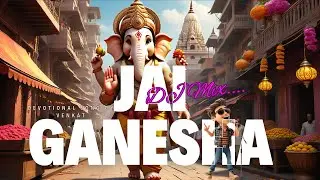 గణేష మహా గణేషా | Powerful Ganesh Bhajan | Devotional Song 2025 | Best DJ Mix
