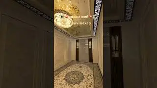 бурон запровка 200 кв 100 000 $ 995005455
