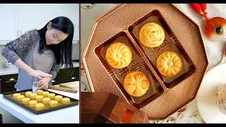 Traditional Egg Custard Mooncakes 传统奶黄月饼 （Moon Festival dessert 中秋节甜点)