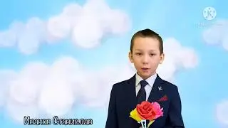 1 марта День благодарности. Алғыс айту күні