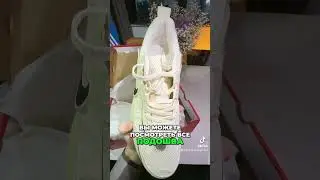 Nike V2K RUN. Полное видео можете смотреть у нас в профиле