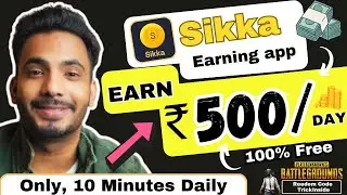 How I made my first 1000 Rupees on Sikka earning application Feat.  BGMI Star- IND AKHIL
