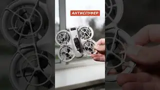 Drone jammers are no longer scary⚡️Antispoofer🔥