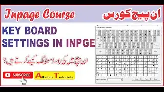 How to make keyboard settings in inpage