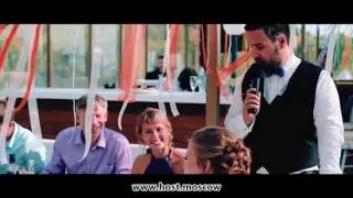 Ведущий на свадьбу в Москве Денис Козлов