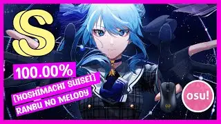 FIRST TRY SS 6 Stars [OSU]