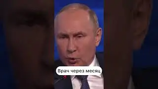 #психиатр #психиатрия #мем #психотерапия #юмор #медицина