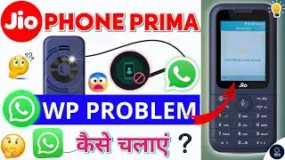 Jio Phone Whatsapp Something Went Wrong Problem | Kaise Thik Kare Jio Phone WhatsApp Problem