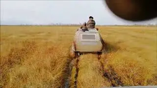 Просто по болоту
