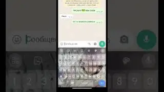 квакни часть 2💖🩷🖤