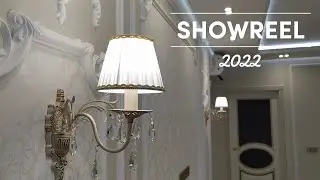 Презентация выполненных объектов. Showreel 2022.
