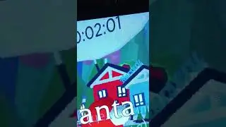 будьте на чеку