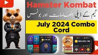 Combo Card Hamster Kombat Daily Cipher | #dailycipherhamsterkombat #hamstergaming #cryptocurrency