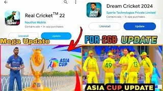 Finnaly Dream cricket  Full Version  on Play store  Real cricket 22 Mega update  🔥