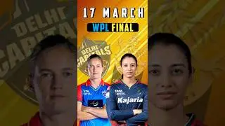 WPL FINAL | RCB W vs DC W | #shorts #wpl #rcbwvsdcw #wplfinal