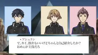 TVアニメ「なぜ僕の世界を誰も覚えていないのか？」放送開始直前記念 細音啓先生書き下ろしボイスドラマ／2024年7月より放送開始！