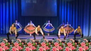 Танец 