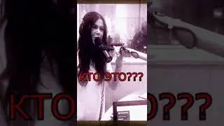 Елена Темникова - Навстречу (sound by Alanays) Remix  #youtubeshorts