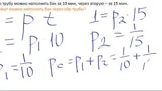 100 2013 A=pt для курса 43
